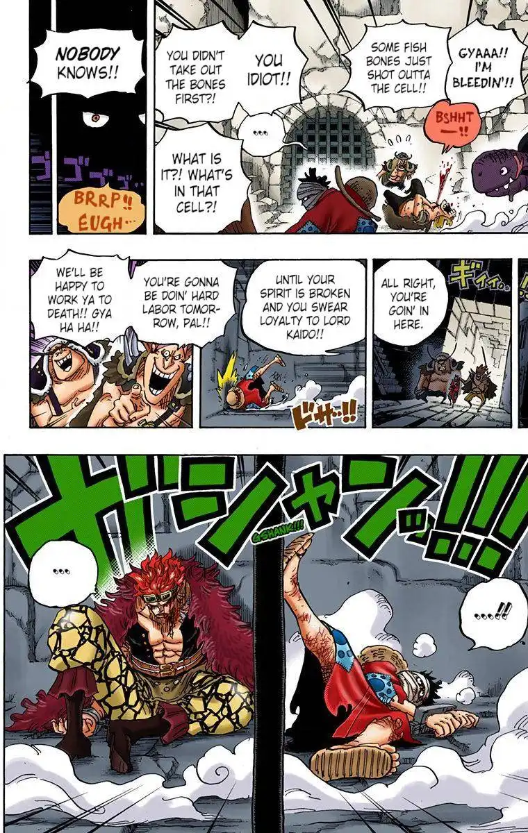 One Piece - Digital Colored Comics Chapter 924 14